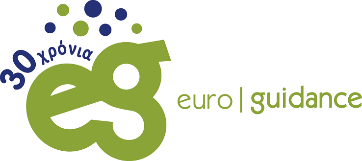 30 χρόνια Euro Guidance
